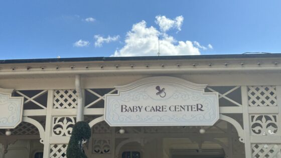 Baby Care Centers in Walt Disney World!